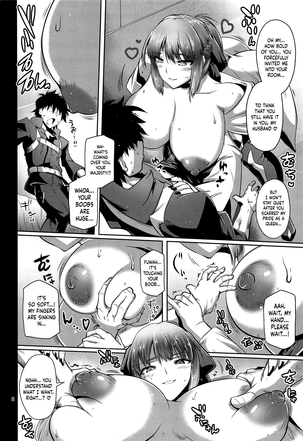 Hentai Manga Comic-The Raped-Away Queen-Read-7